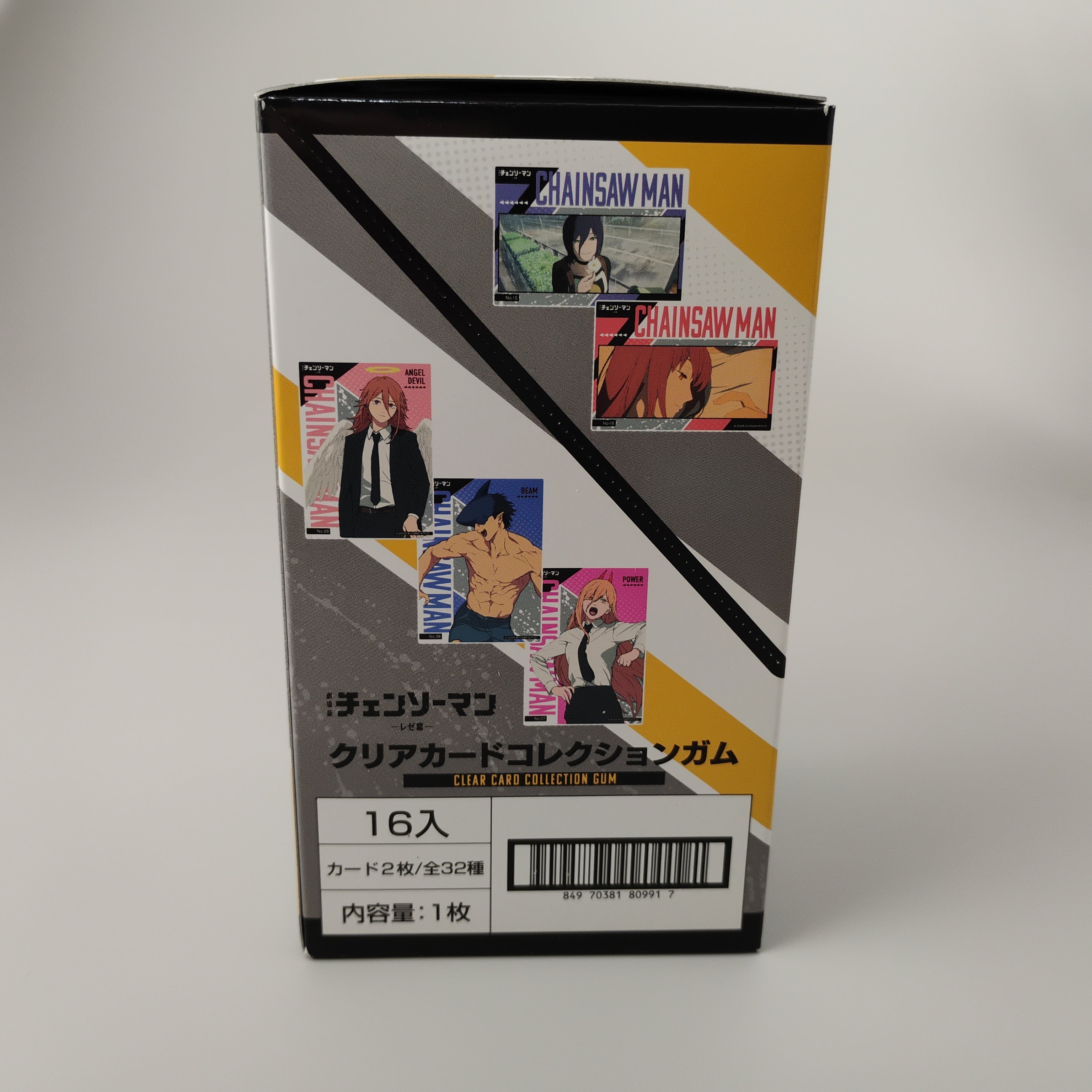 Chainsaw Man Reze Clear Card Collection Gum 16pk W/Bonus Card First Press Ensky