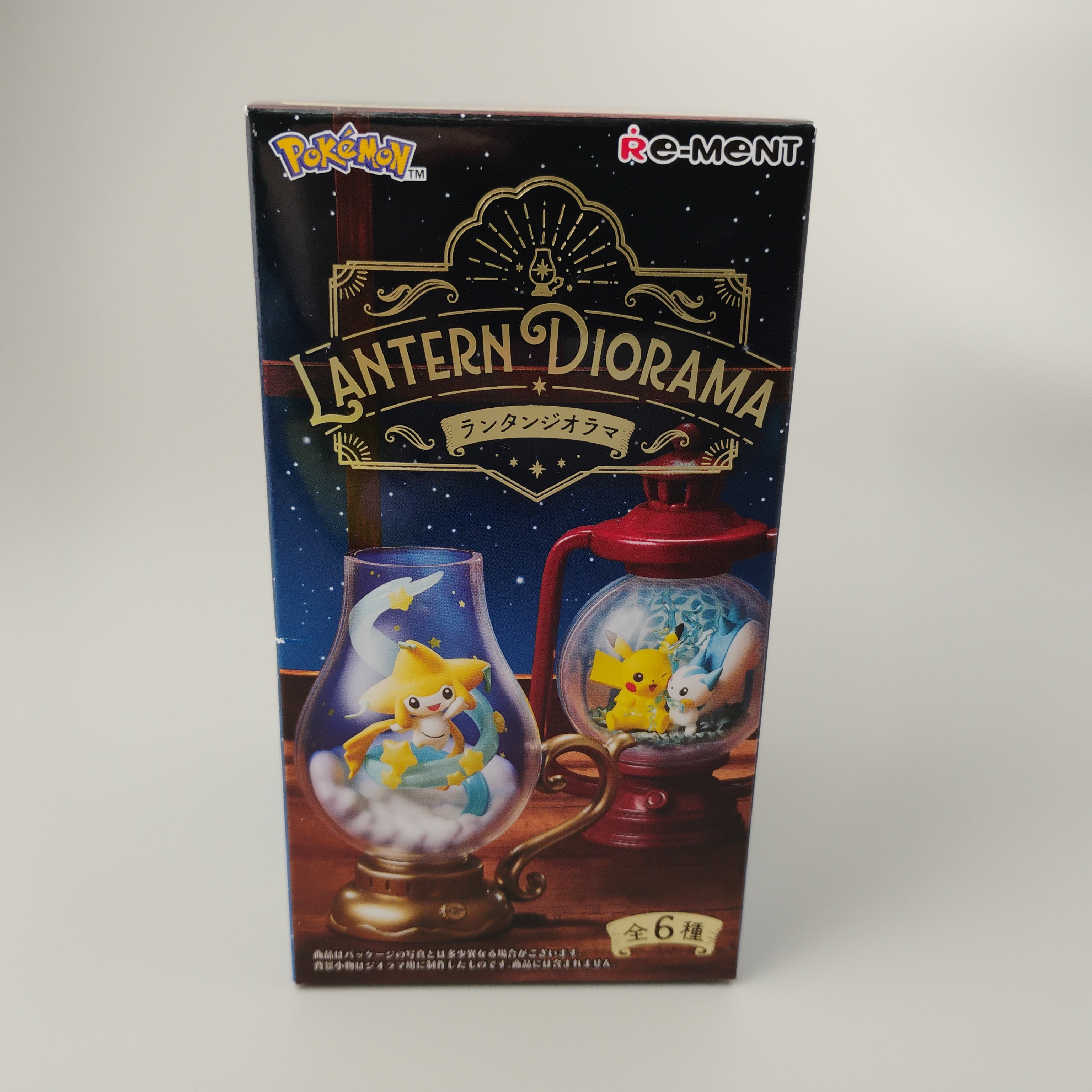 Re-Ment Pokemon #1 Pikachu & Pachirisu Lantern Diorama Figure Open Box