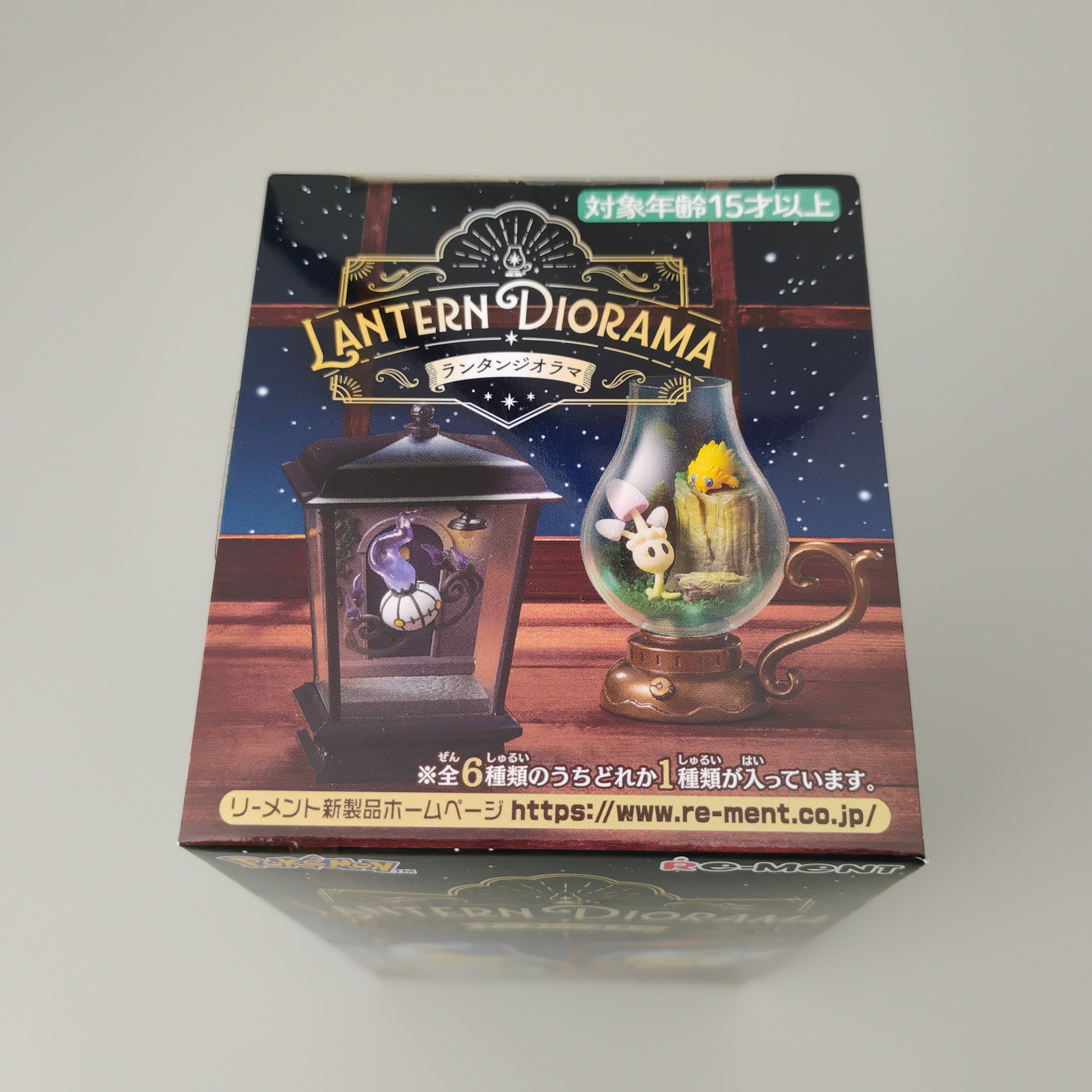 Re-Ment Pokemon #1 Pikachu & Pachirisu Lantern Diorama Figure Open Box