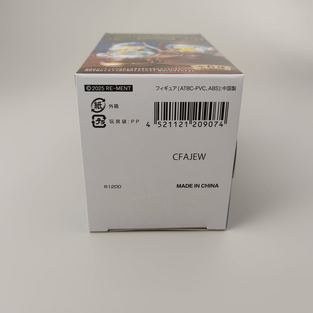 Re-Ment Pokemon #1 Pikachu & Pachirisu Lantern Diorama Figure Open Box