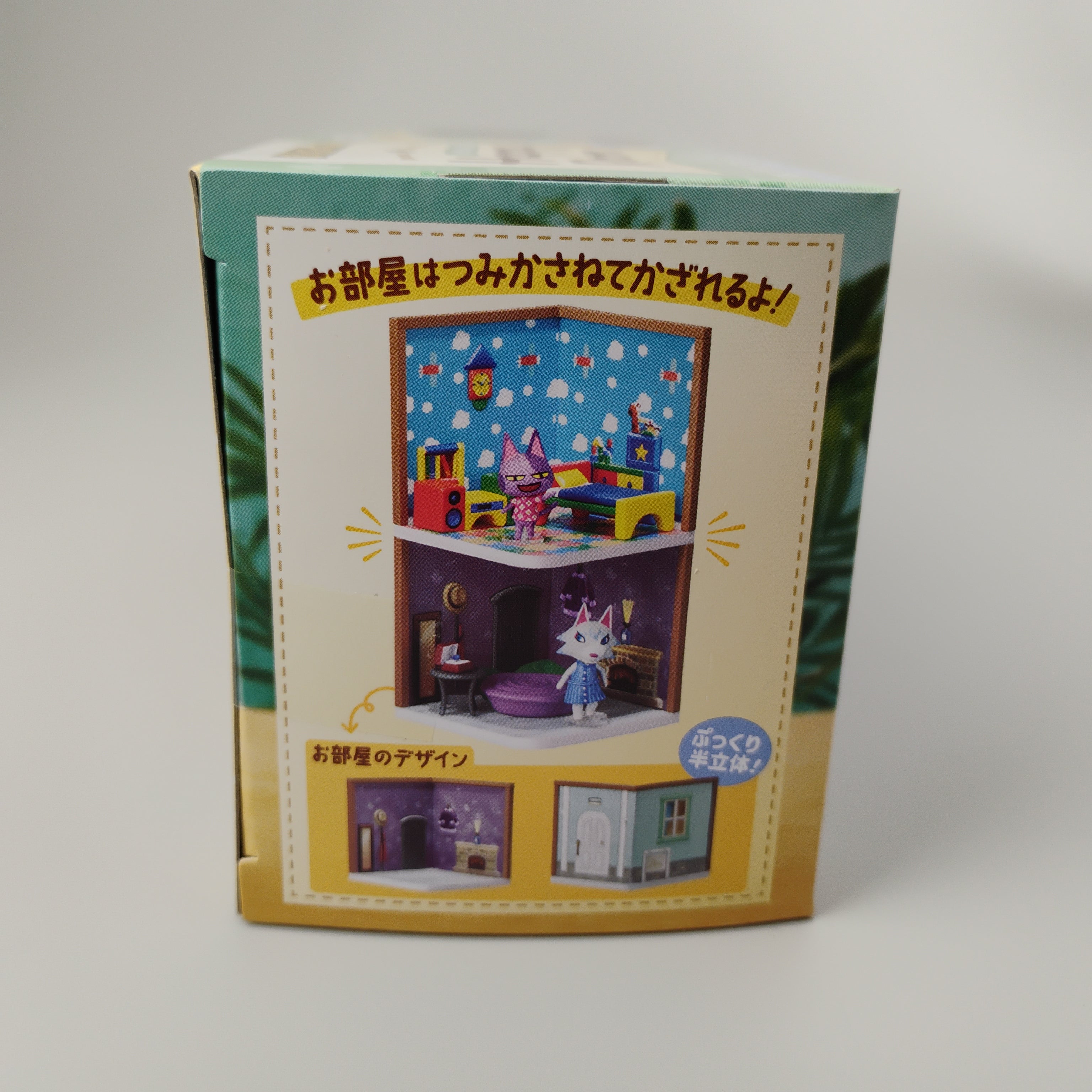 Re-Ment Animal Crossing #6 Whitney Happy Room Diorama Figure Open Box Japan