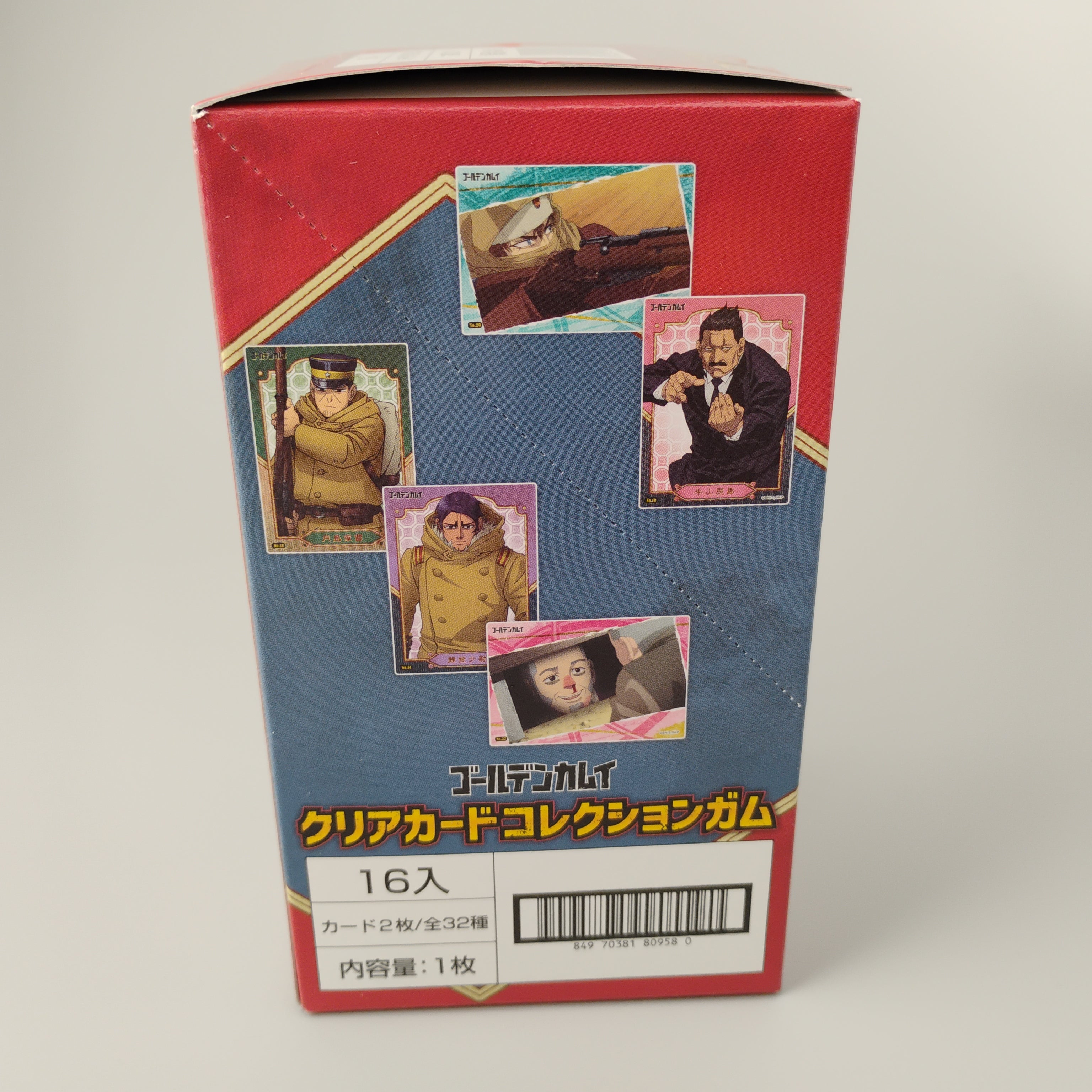 Golden Kamuy Clear Card Collection Gum 16pk W/Bonus Card First Press Ensky