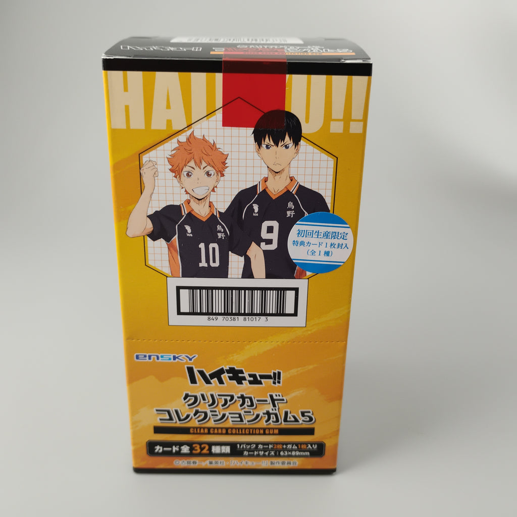 Haikyu!! Clear Card Collection Gum 16pk W/Bonus Card First Press Ensky
