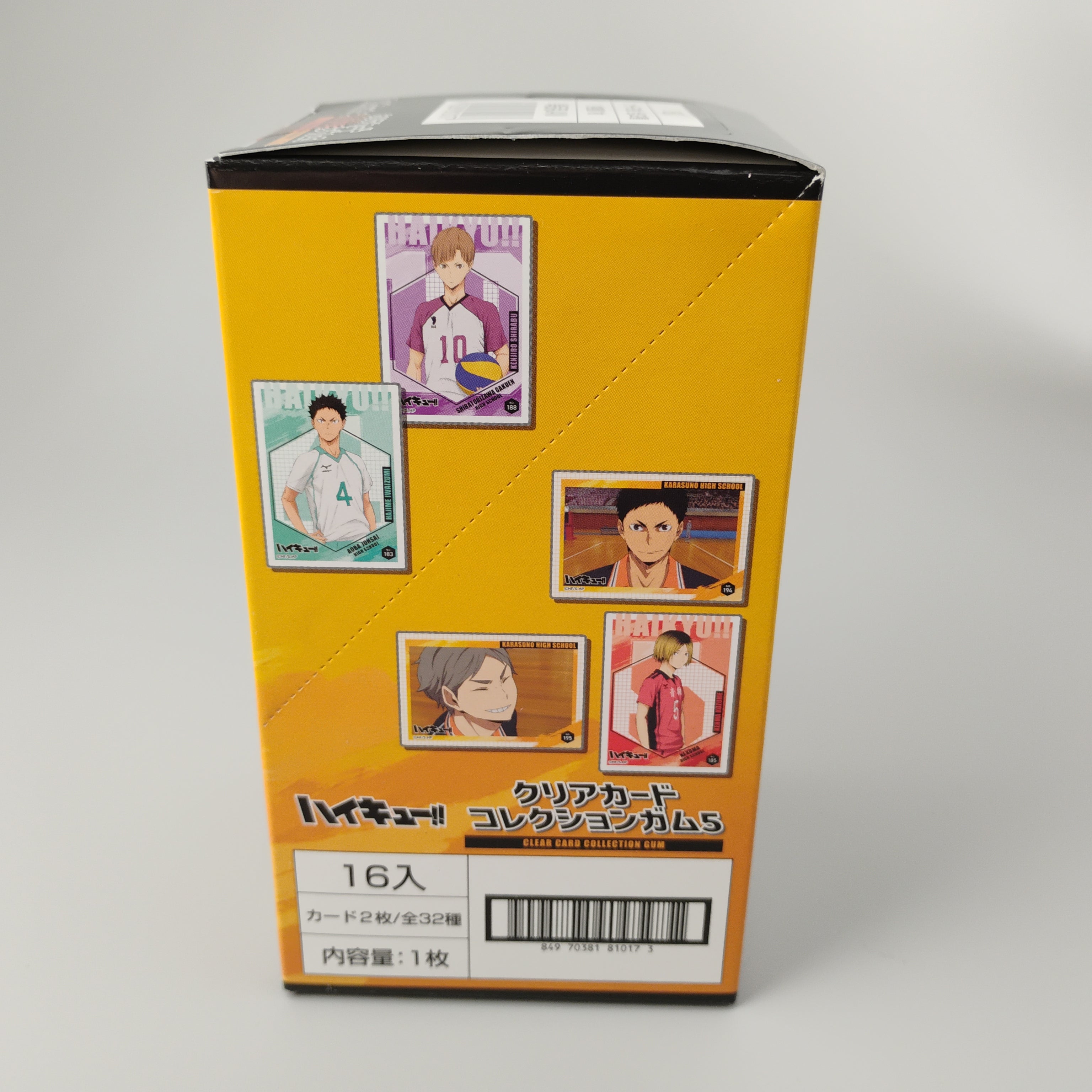 Haikyu!! Clear Card Collection Gum 16pk W/Bonus Card First Press Ensky