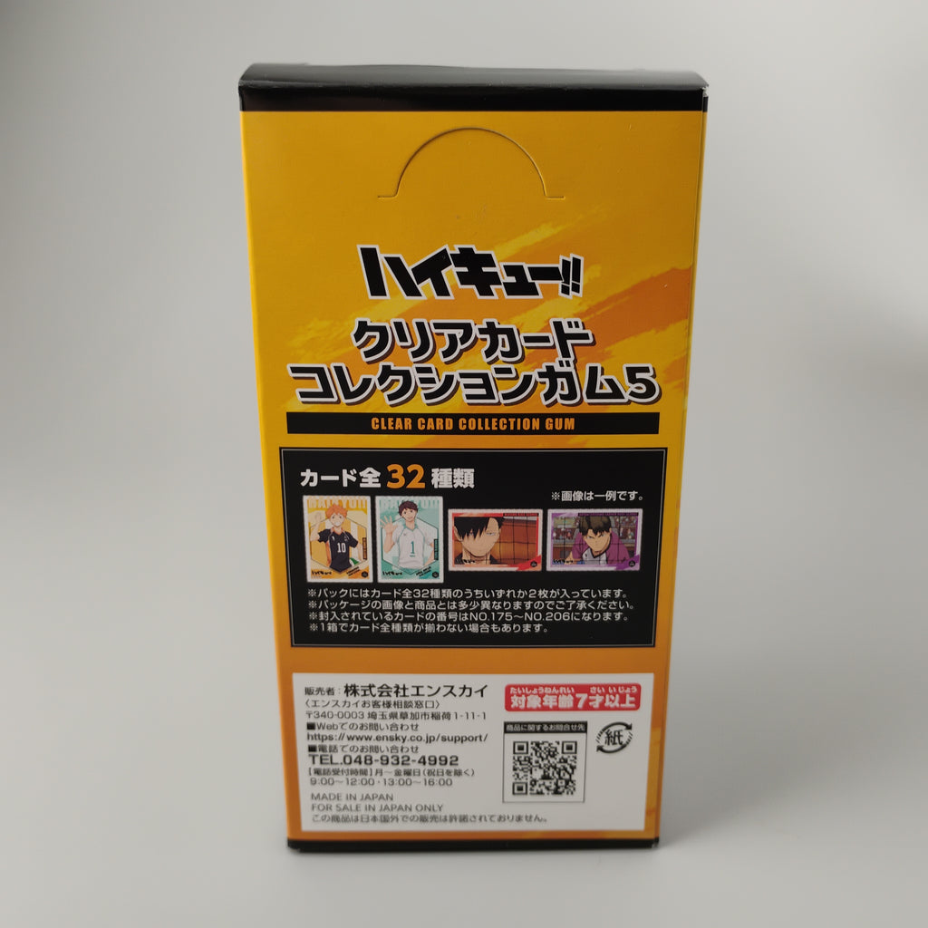 Haikyu!! Clear Card Collection Gum 16pk W/Bonus Card First Press Ensky