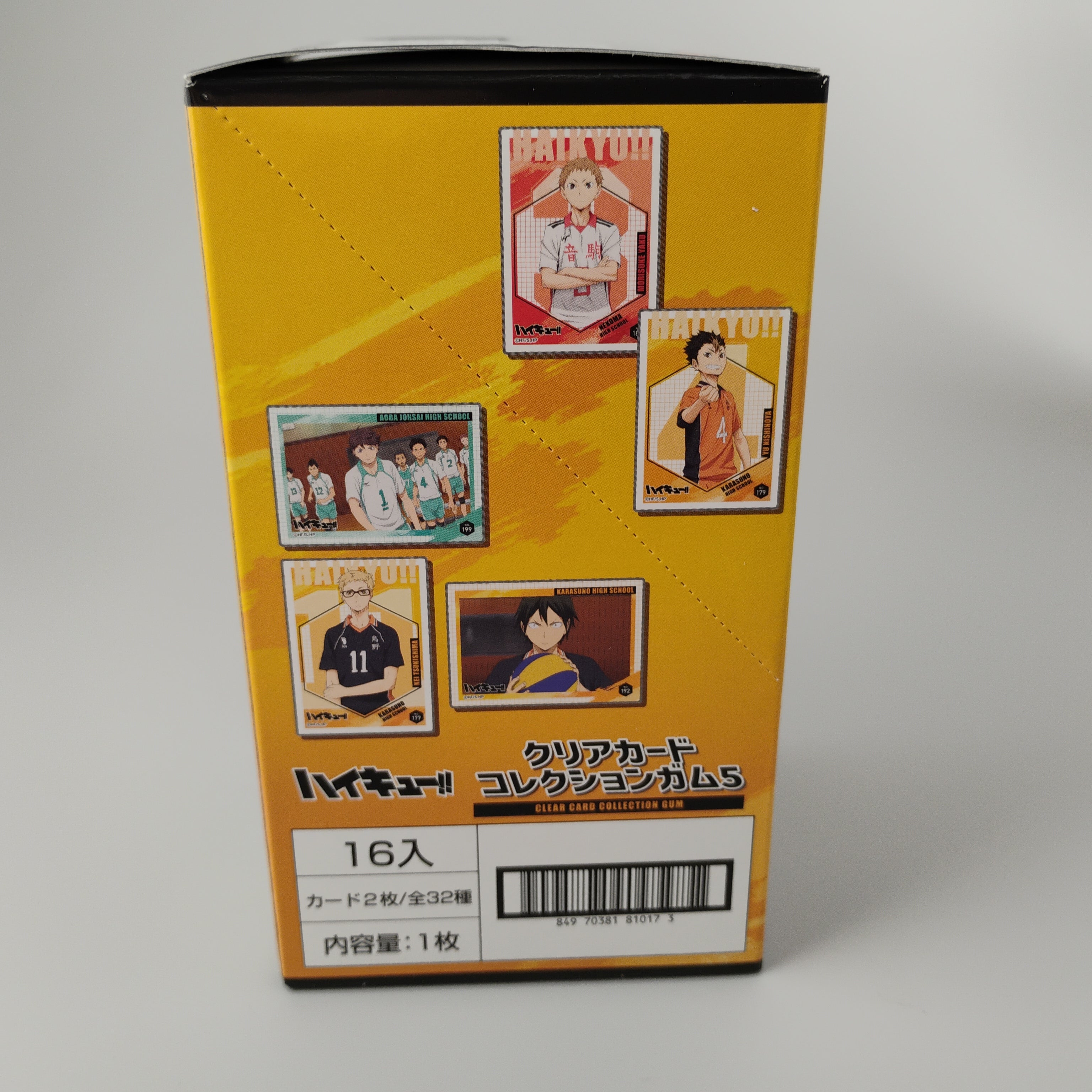 Haikyu!! Clear Card Collection Gum 16pk W/Bonus Card First Press Ensky