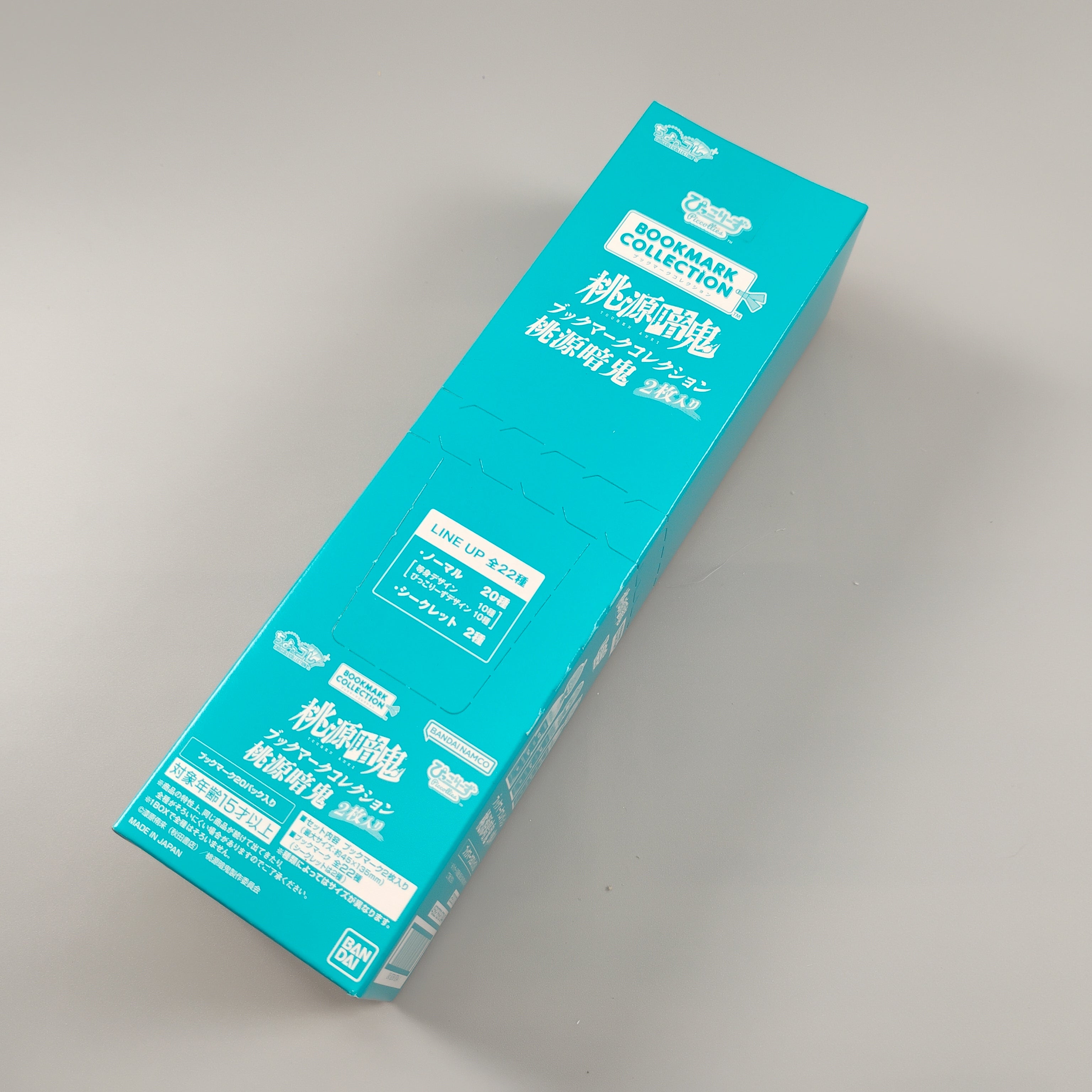 Tougen Anki Bookmark Collection 20-Pack Box 2pcs Per Pack