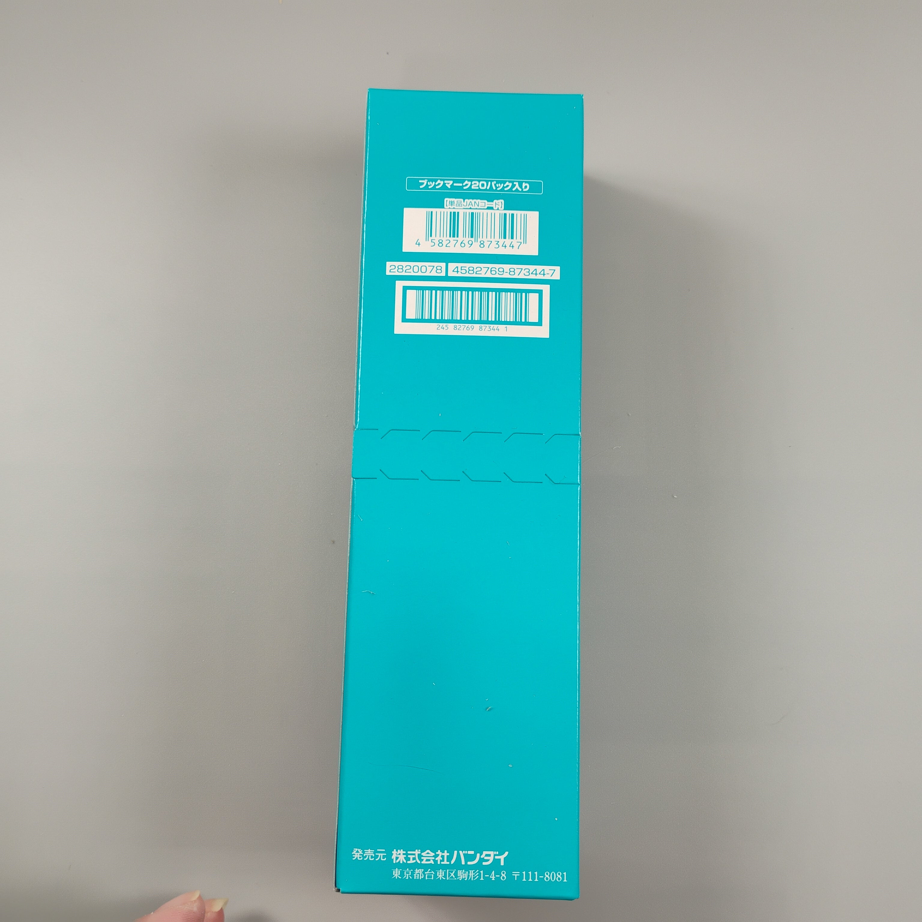 Tougen Anki Bookmark Collection 20-Pack Box 2pcs Per Pack