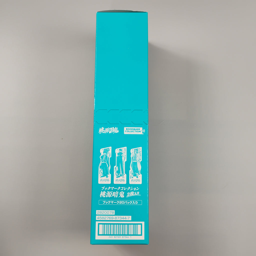 Tougen Anki Bookmark Collection 20-Pack Box 2pcs Per Pack