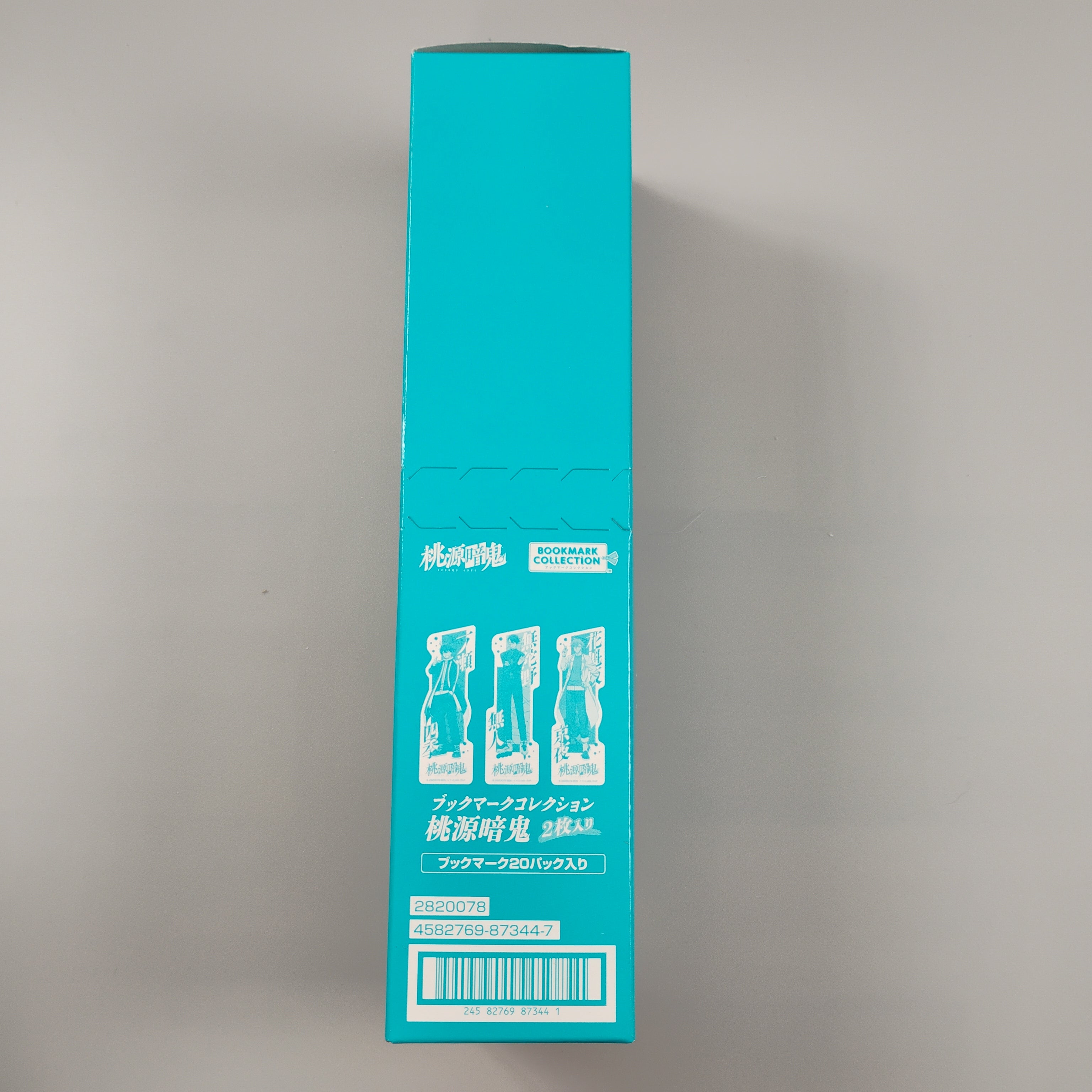 Tougen Anki Bookmark Collection 20-Pack Box 2pcs Per Pack