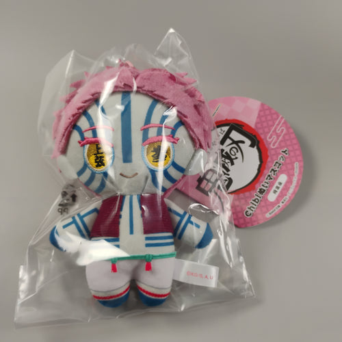Demon Slayer Akaza Chibi Plush Mascot Keychain 4.7-inch