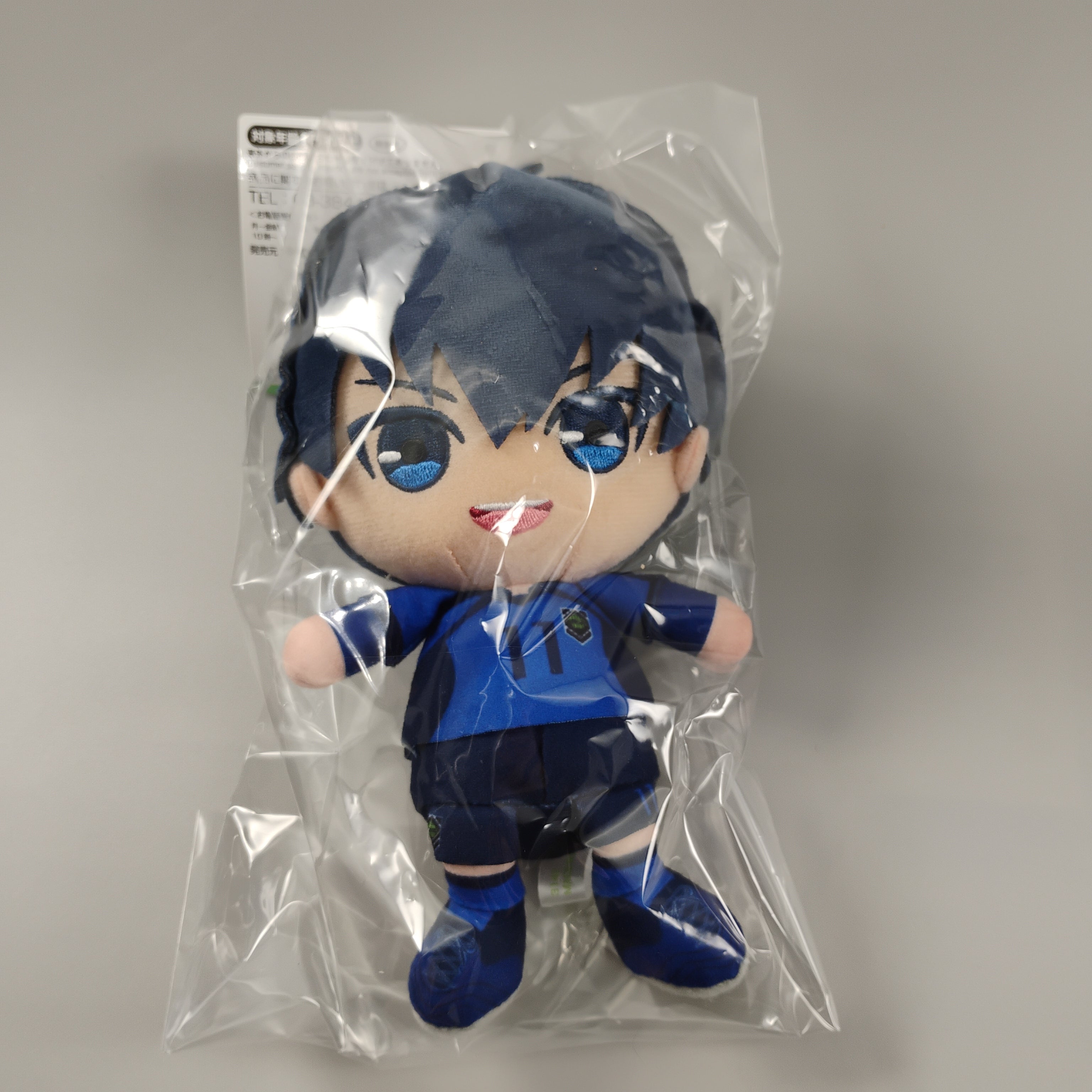 Blue Lock Yoichi Isagi Chibi Plush Toy Stuffed Doll Bandai 5.5-inch
