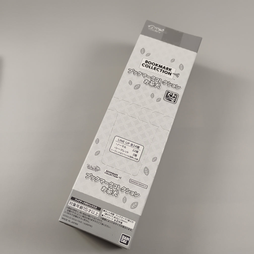 Ochaken Bookmark Collection 20pk Box