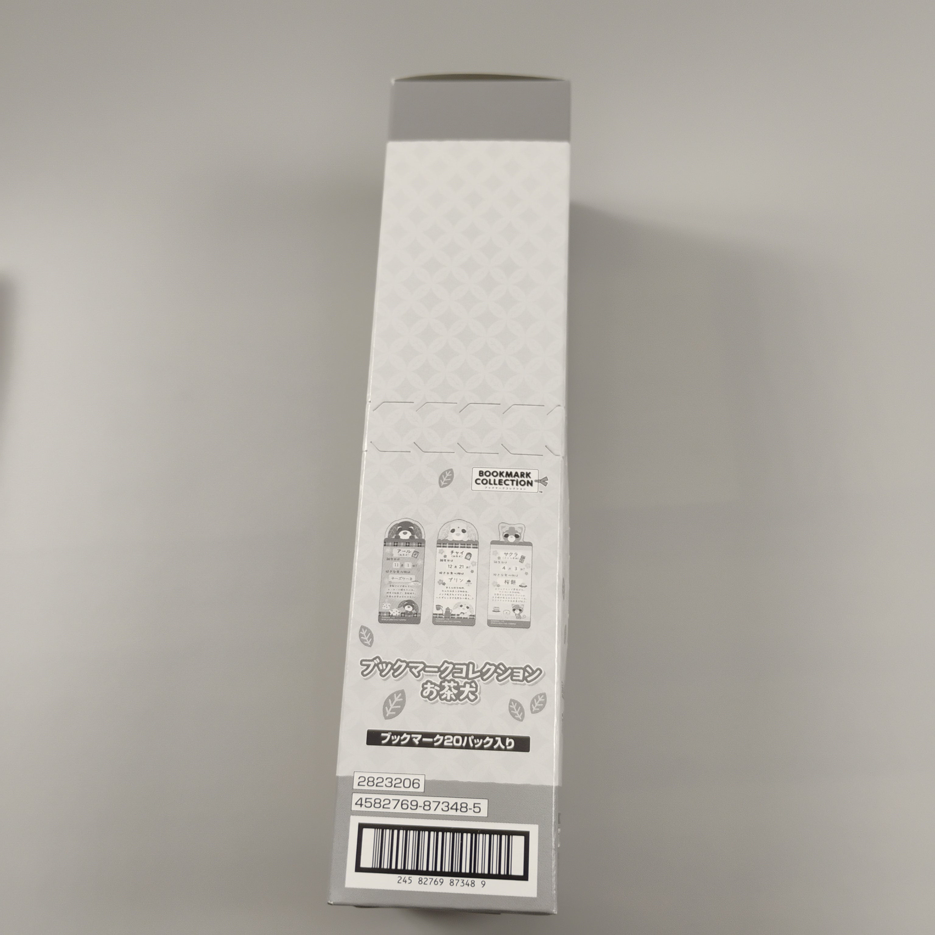 Ochaken Bookmark Collection 20pk Box