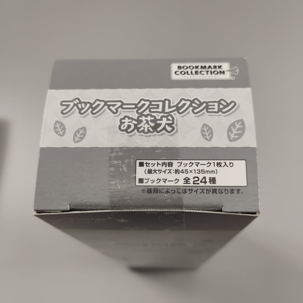 Ochaken Bookmark Collection 20pk Box