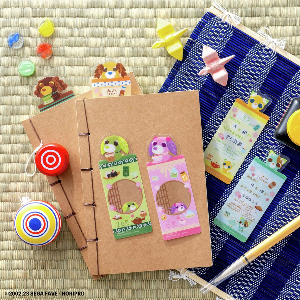 Ochaken Bookmark Collection 20pk Box