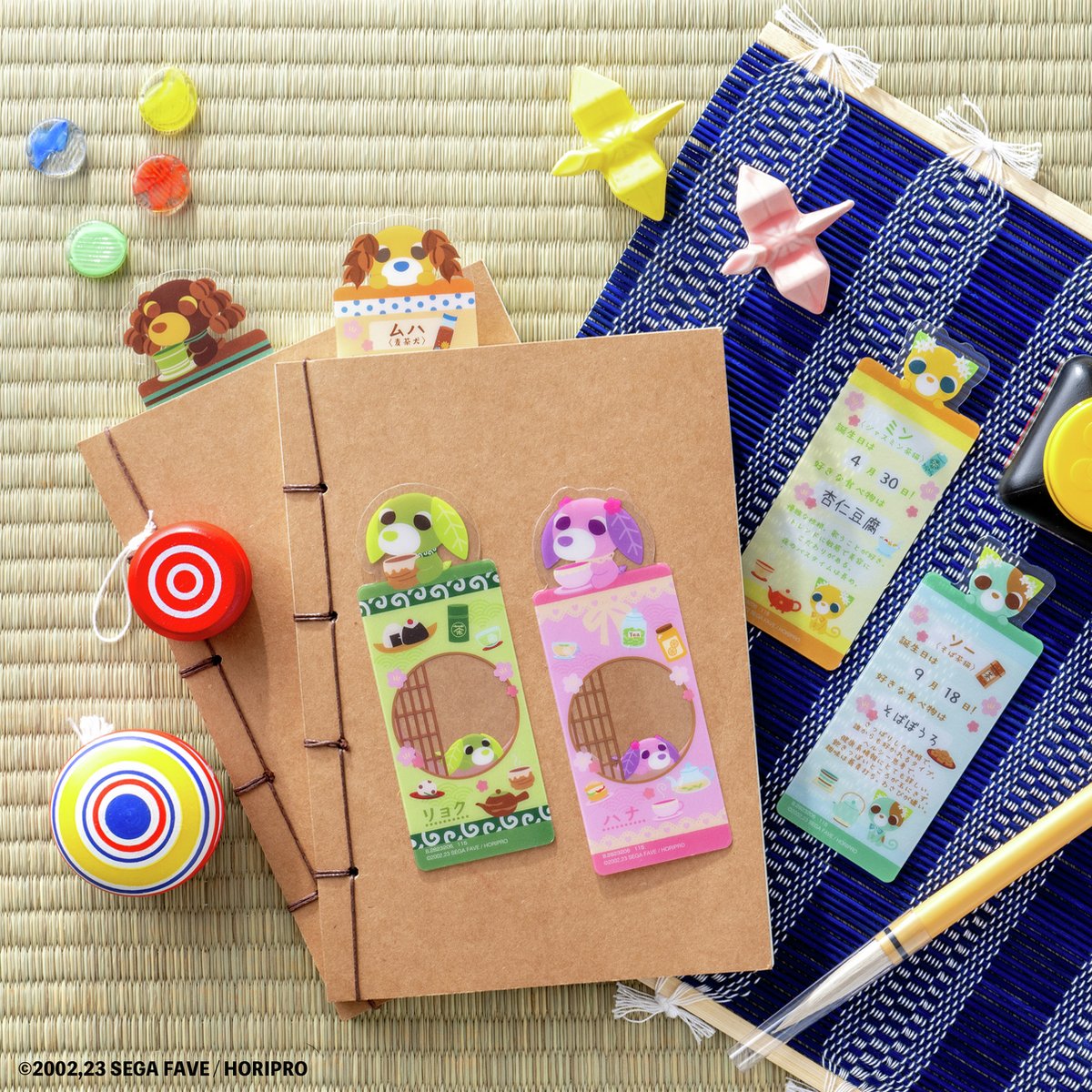Ochaken Bookmark Collection 20pk Box