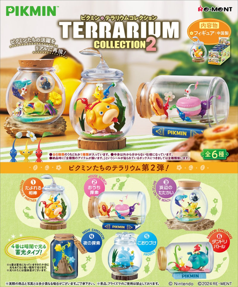 Re-Ment Pikmin Terrarium Collection2 #6 Dandori Challenges Figure Toy Open Box