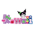 Re-Ment Kuromi Words Collection KAWAII Sanrio Toy Figure Mascot Decor Open Box