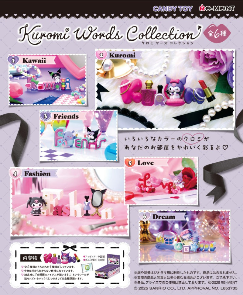 Re-Ment Kuromi Words Collection #6 DREAM