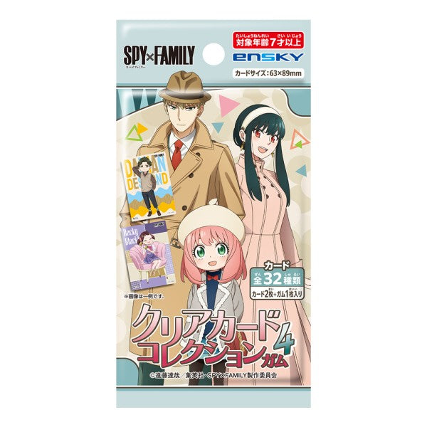 Spy x Family Clear Card Collection Gum Vol.4 16pk W/Bonus Card First Press