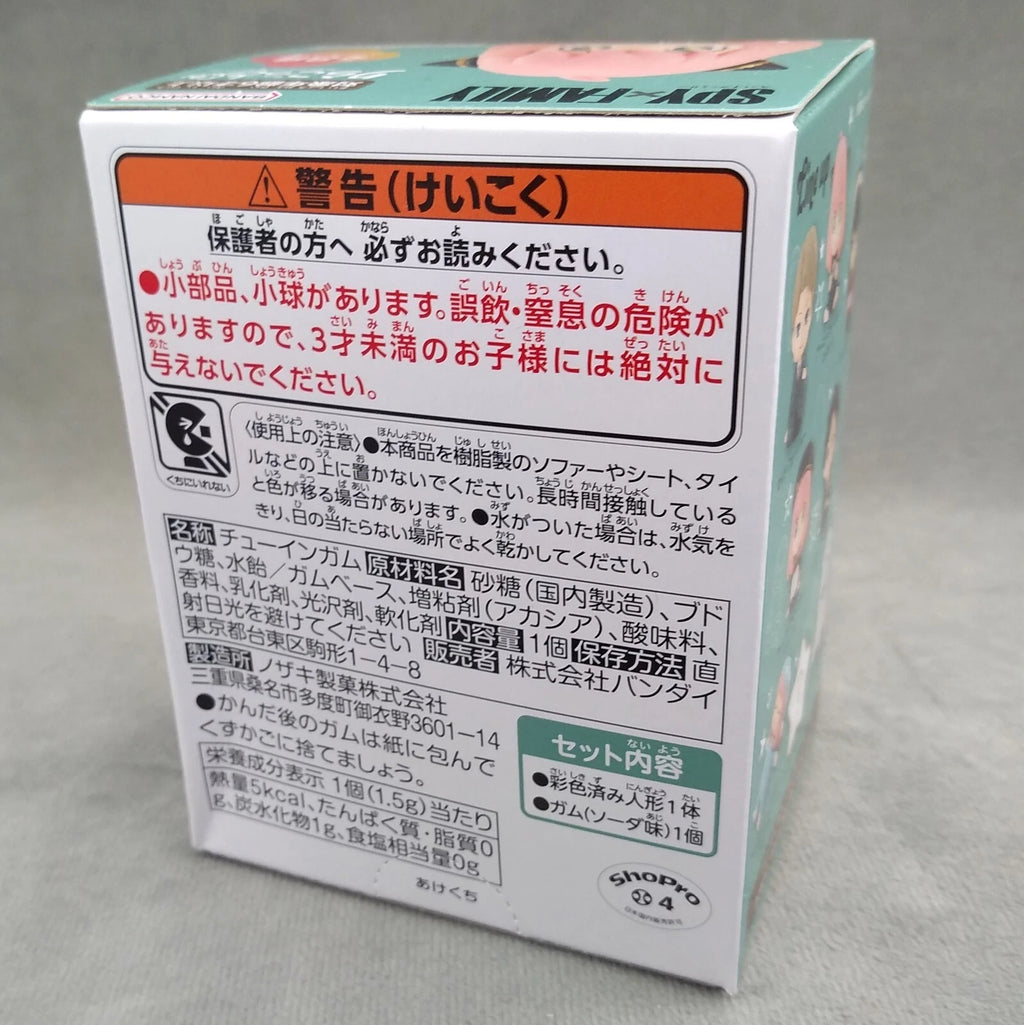 SPY×FAMILY Anya Mini Figure Mascot Rela cot Uniform Bandai Rirakotto Open Box