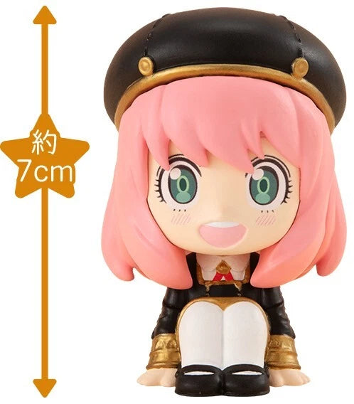 SPY×FAMILY Anya Mini Figure Mascot Rela cot Uniform Bandai Rirakotto Open Box