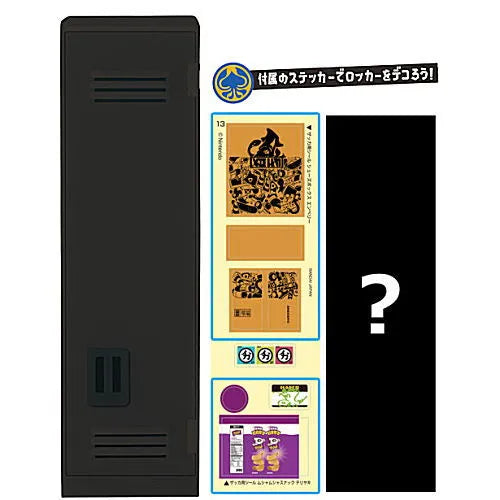 Splatoon 3 Locker Collection Black Bandai Shokugan Figure Candy Toy 5" Open Box