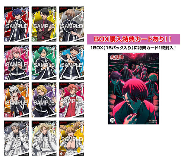 Tougen Anki Clear Card Collection Gum 16pk Box First Press w/Bonus card