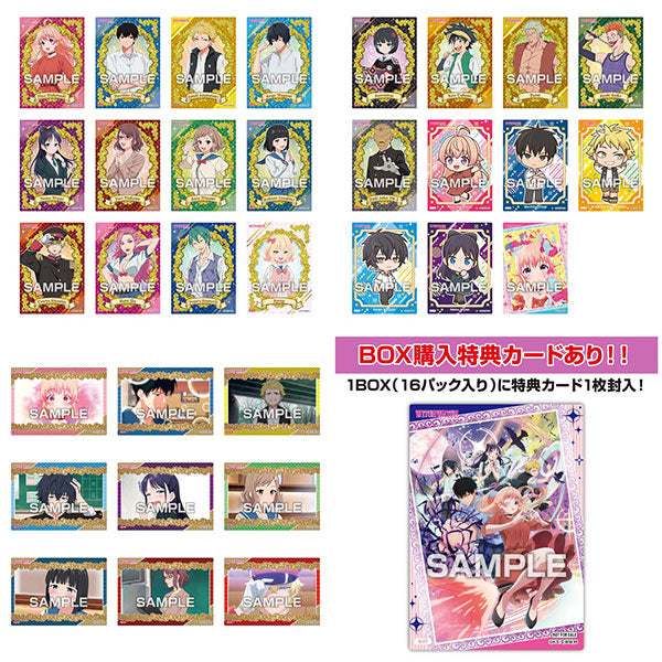 Witch Watch Clear Card Collection Gum Limited Edition 16pk Box